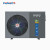 Αντλία Θερμότητας Monoblock Full DC Inverter XD-04BPM